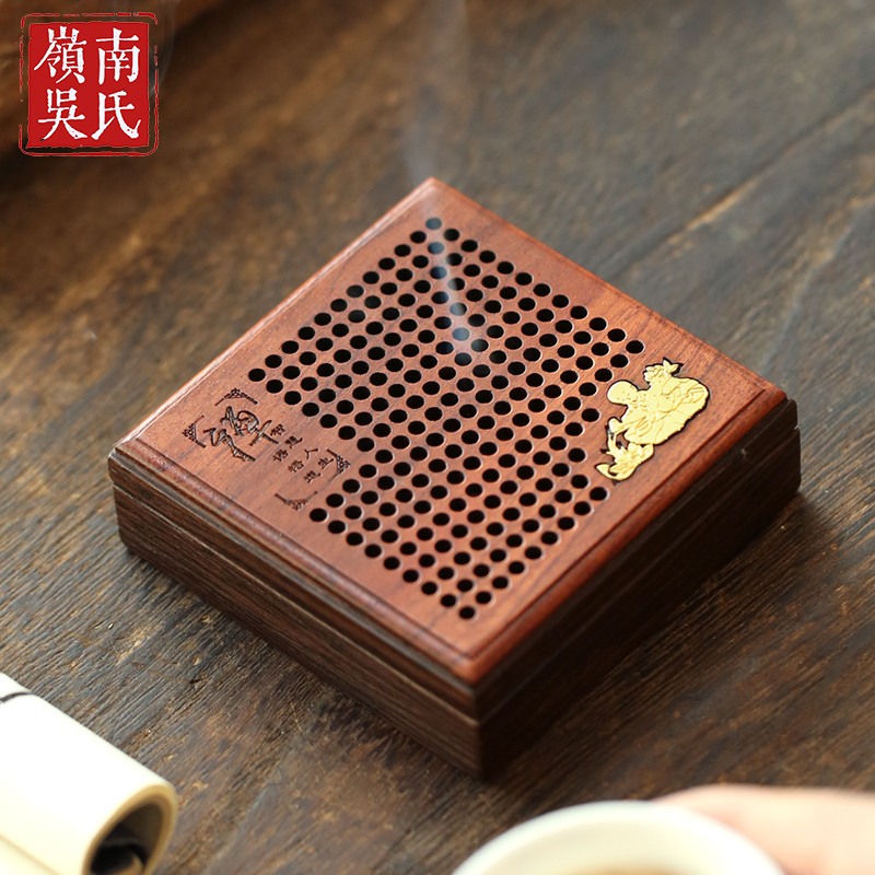 花梨木木质香炉精美镂空