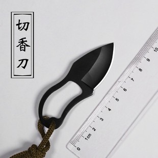 香道用品用具工具沉香檀香器具刮切香刀云母片日式 香文化岭南吴氏