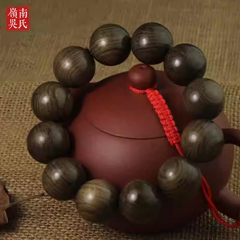 阴沉木金丝楠手串老绿料木料水波纹猫眼念珠2.0男款手链礼品