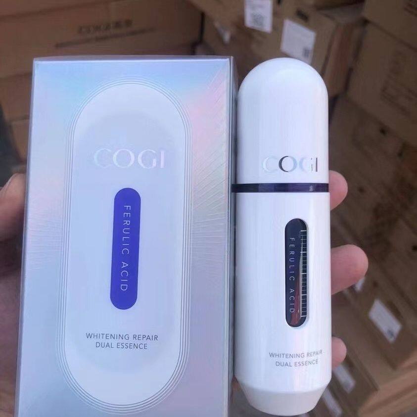 高姿美白修护分仓精华液35ml美白淡化色斑亮白焕亮修护肌肤补水
