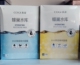 高姿面膜蜂巢水库面膜补水保湿 焕采修护熬夜肌贴片护肤品正品 男女