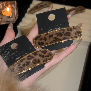 水钻豹纹发夹女秋冬后脑勺前额碎发发夹侧边刘海夹气质bb夹子头饰