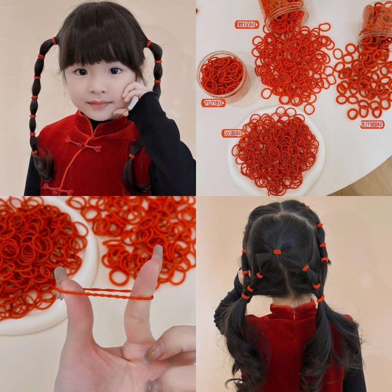 儿童红色皮筋不伤发弹性好宝宝头饰新年女童扎头发圈婴儿小号头绳