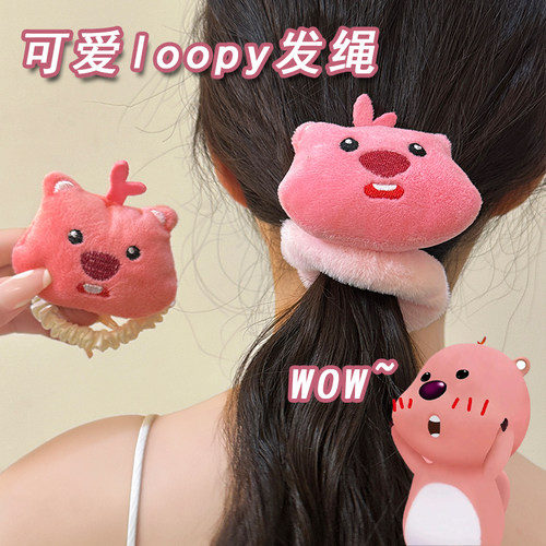 小海狸发圈少女粉色头绳皮筋