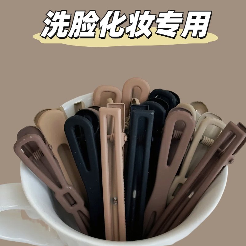 大号鸭嘴夹发夹女侧边前额刘海夹碎发夹子洗脸化妆发卡后脑勺发饰
