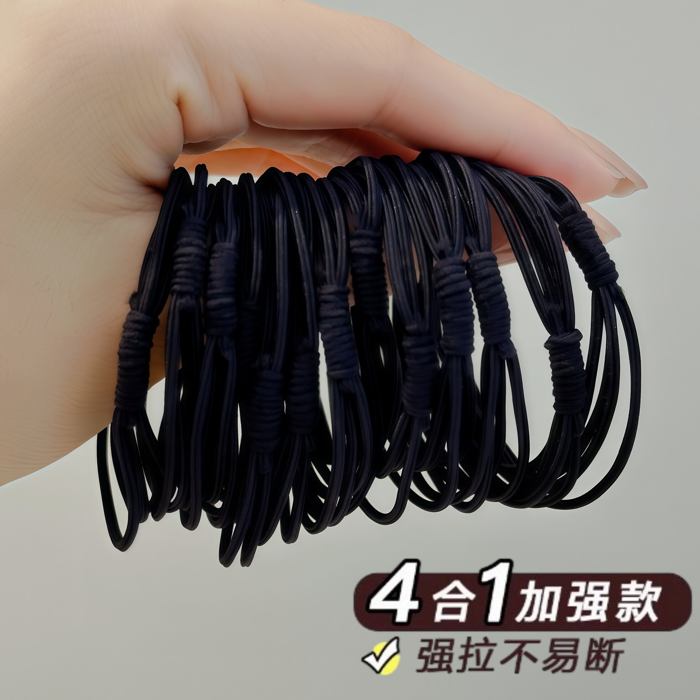 发绳高马尾扎头发头绳发圈头饰