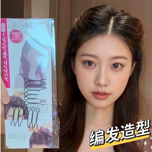 发夹女侧边刘海夹碎发发梳插梳