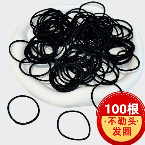 2024年新款头绳女网红马尾扎头发皮筋发圈韩国简约高弹力耐用皮套