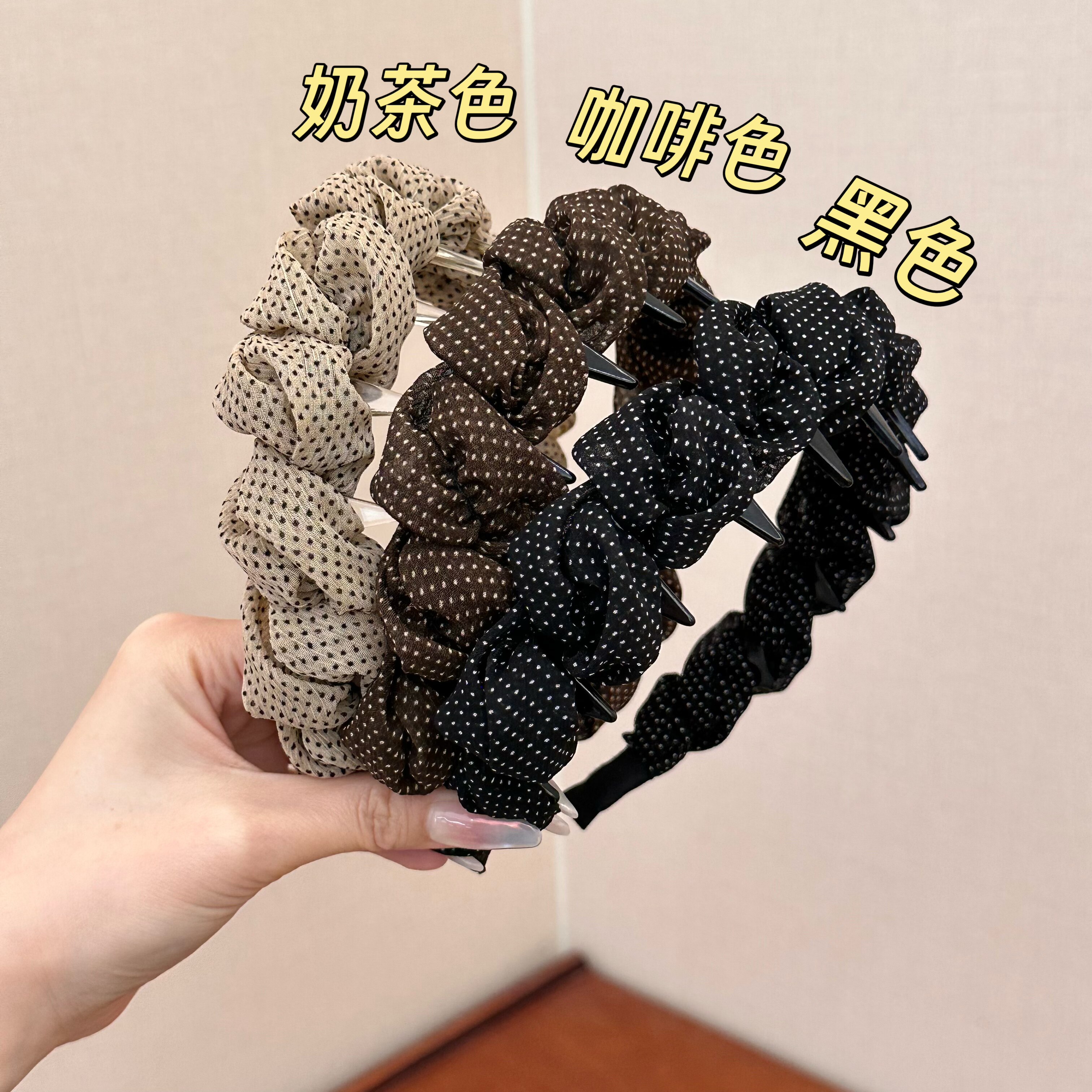 发箍女高颅顶头箍洗脸发带发饰