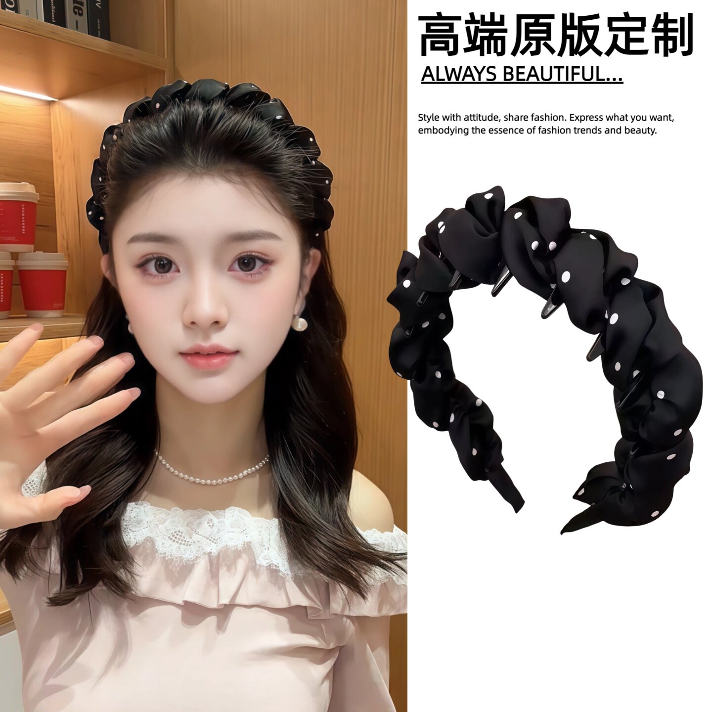 高颅顶发箍女化妆洗脸头箍碎发卡