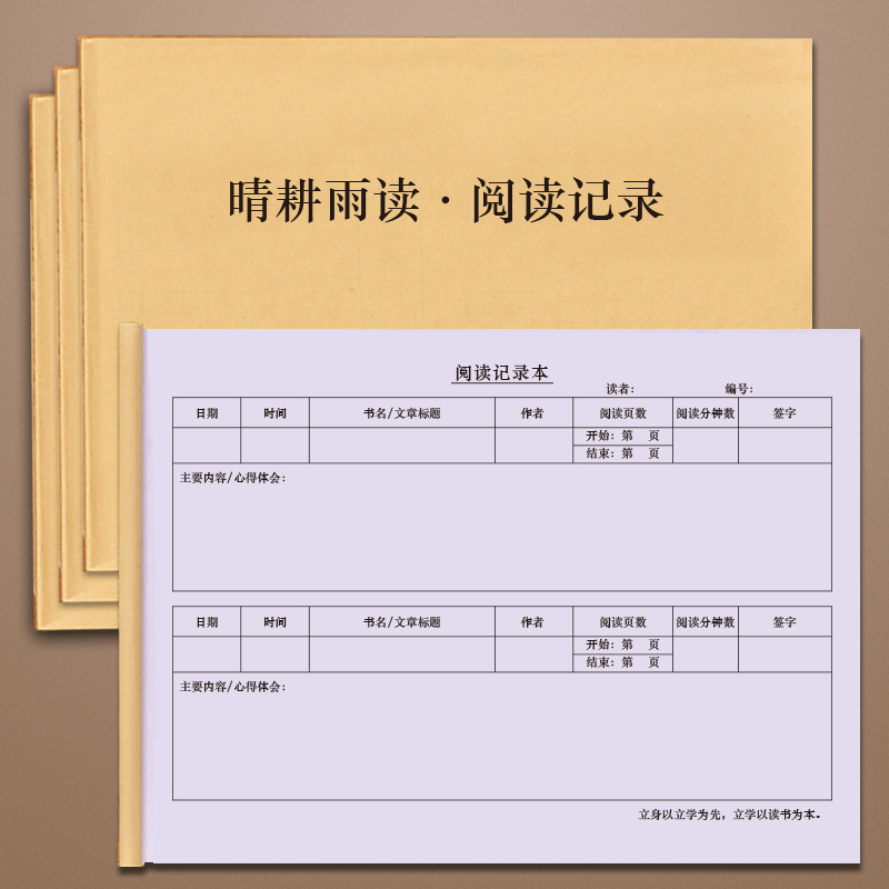 支持定制厂家直销可开发票