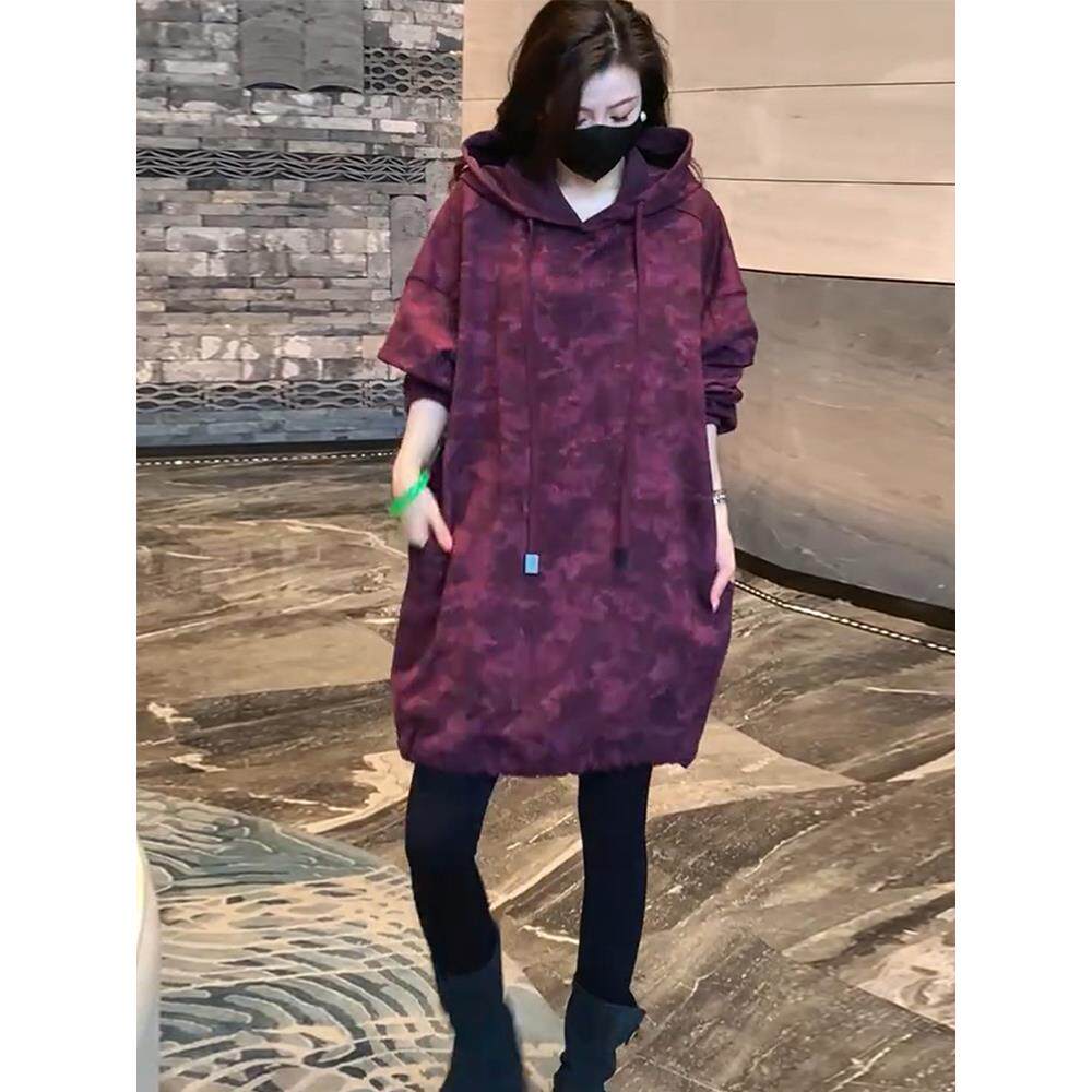 JOYIASS慵懒风宽松时尚连帽卫衣女秋季新款中长款遮肉显瘦洋气质