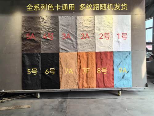 工程专用pu石皮外墙砖仿真石材文化砖pu山岩石