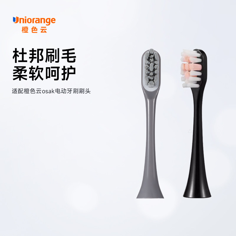 【请先联系确认型号】