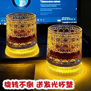 网红新款解压创意转转杯白兰地威士忌酒杯洋酒杯调酒杯啤酒玻璃杯