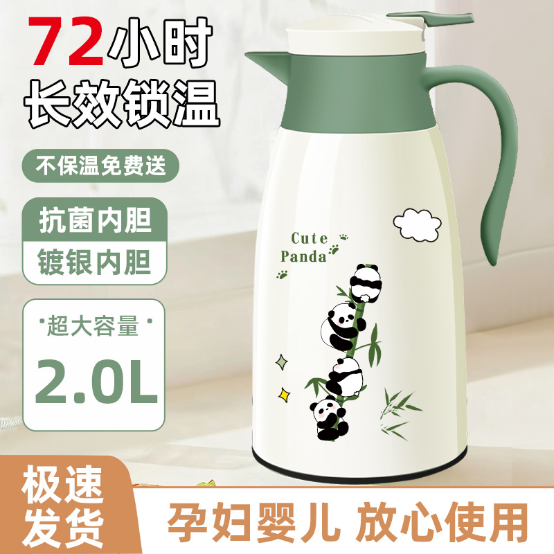 潮流精品,品质保证