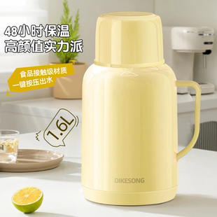 保温壶家用热水壶暖水瓶玻璃内胆长效保温瓶暖壶热水瓶暖瓶茶壶瓶