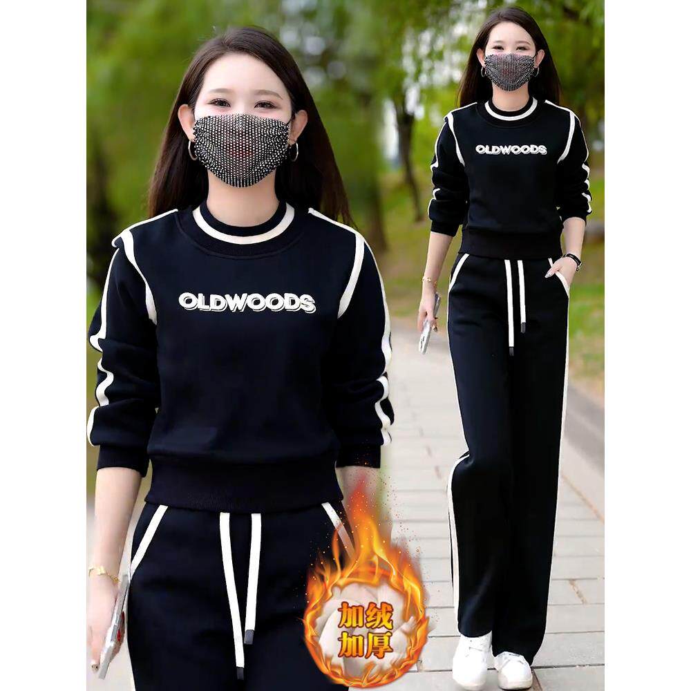 JOYIASS2025年秋冬新款加绒加厚洋气减龄高含时尚套装女卫衣卫裤