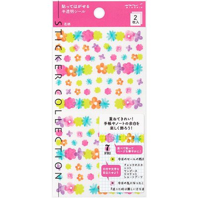 日本midori旗舰店贴纸可爱手账