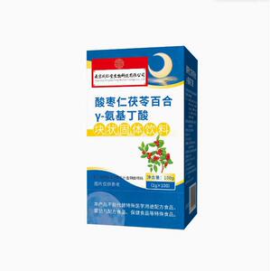福记坊 酸枣仁茯苓百合氨基丁酸y压片糖果酸枣仁百合茯苓茶睡眠茶