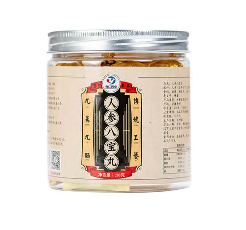 血管清道夫清理血管垃圾疏通血液粘稠堵塞软化中老年人参茯苓丸子