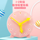钟表模型小学教具一二年级小学生儿童三针联动认识钟表和时间学习专用闹钟学具模型二针联动表盘老师教学推荐