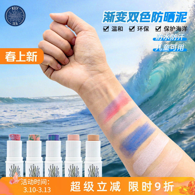 ����ɫ��ɹ�� ���嵺zinc�Բʻ�ɫ��ɹ�� 66.3Ԫ��2��(��33.15Ԫ/��)