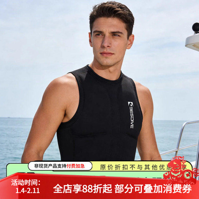 BESTDIVE成人专业大浮力救生背心