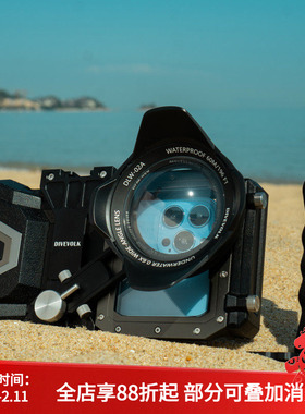 DIVEVOLK Seatouch 4Max手机潜水防水壳防水配件支架滤镜