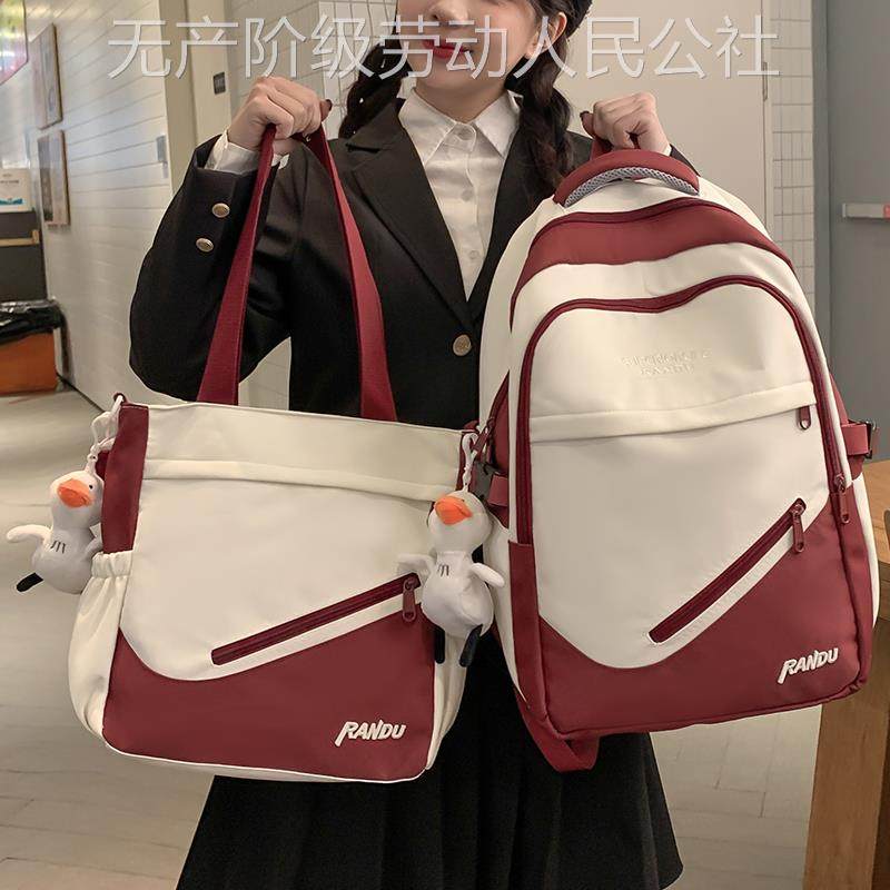 ���ɫ����1������Ѽ�� ���Ů�����������������������ѧ��˫����д�ѧ����Ƹб���