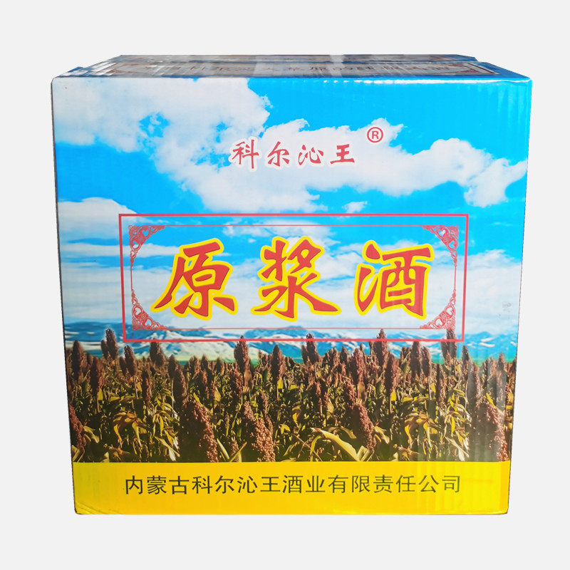 内蒙科尔沁王原浆酒 厂家直供清香型粮食白酒60度1.8升*4桶泡药酒