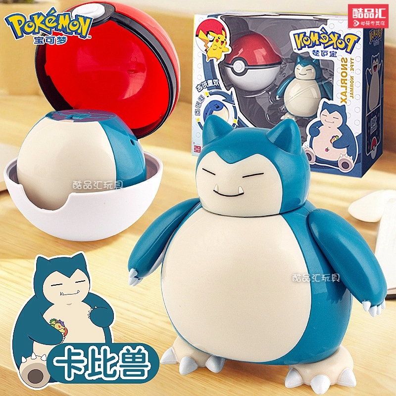 庄臣宝可梦变形卡比兽手