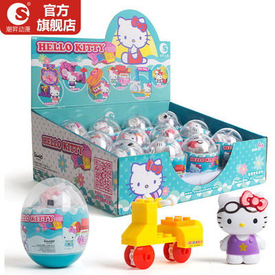 潮昇动漫hellokitty凯蒂