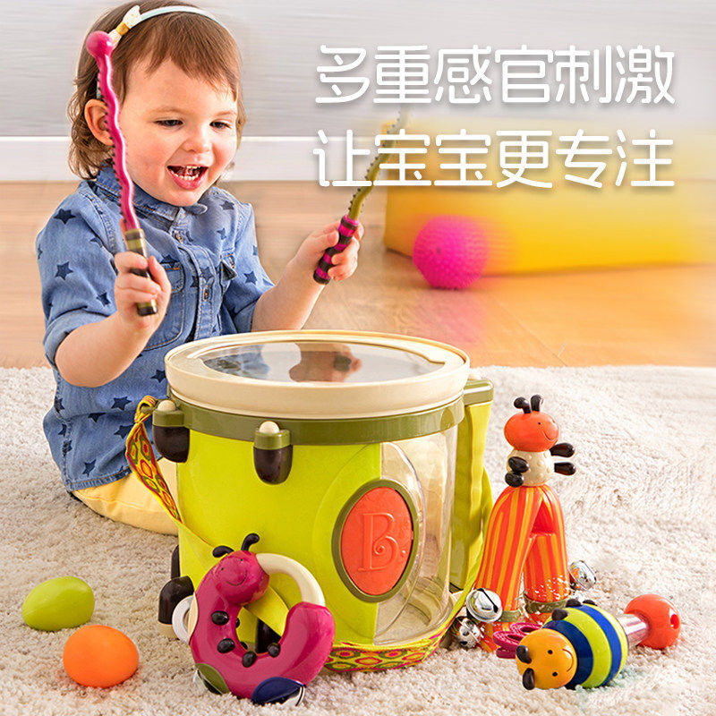 比乐btoys宝报音乐大鼓手拍鼓婴儿早教益智音乐男孩打击乐器玩具
