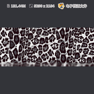 豹纹图片素材其他设计数码 印花乱TIF合层模板素材
