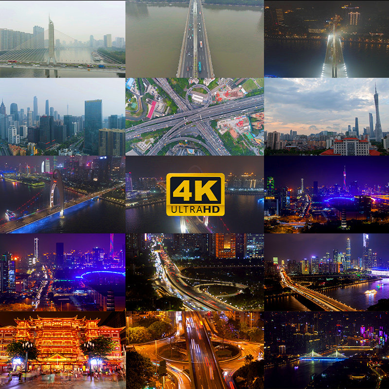 广州4k实拍风景城市建筑旅游地标夜景航拍宣传片段实拍短视频素材