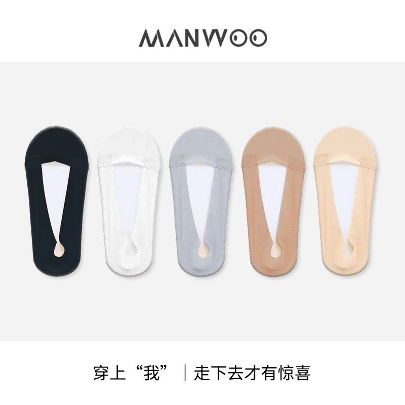 船袜女夏季薄款防滑不掉跟隐形袜子浅口冰丝透气ins潮女士短袜