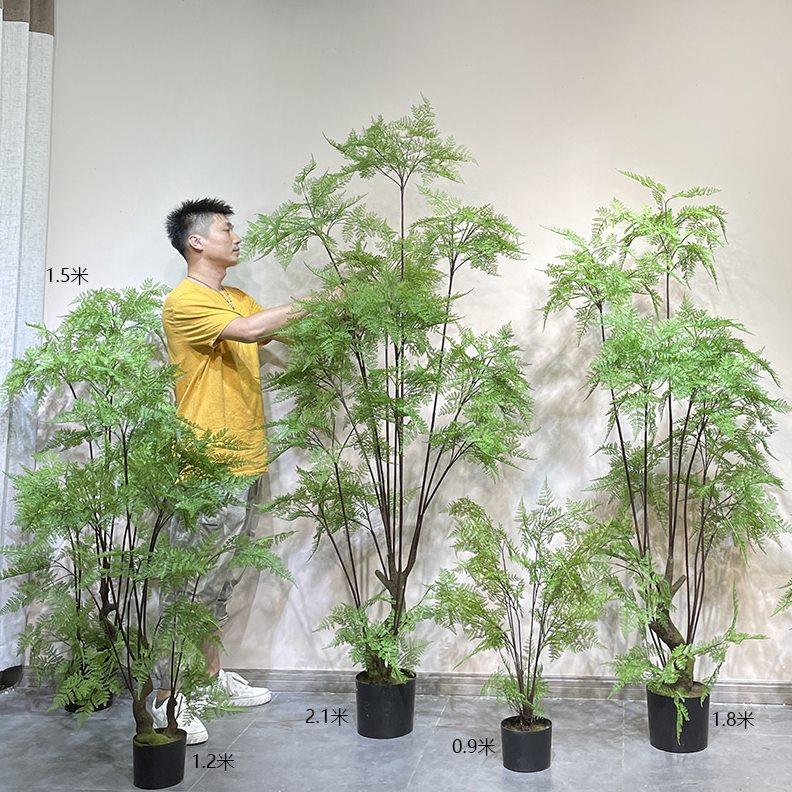 爆款仿真马尾蕨树样板房室内假花落地蕨类原始森系北欧绿植物盆栽
