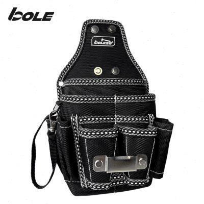 BOLE工具包多功能维修腰挂式工具袋电工腰包加厚耐磨帆布便携插袋
