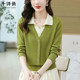 翻领洋气假两件上衣针织打底衫 时尚 洋气春季 2025春秋新款 薄款