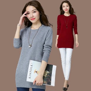 中长款毛衣女圆领新款套头宽松韩版秋冬季大码低领针织打底衫