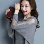 新款 一字领针织蝙蝠衫 女蕾丝袖 2025春秋装 时尚 T恤潮搭显瘦上衣