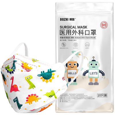 儿童医用外科口罩无菌独立包装