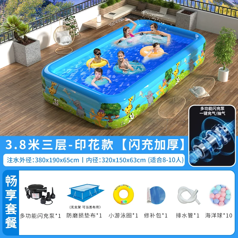 inflating travel swimming pool, increased thickness