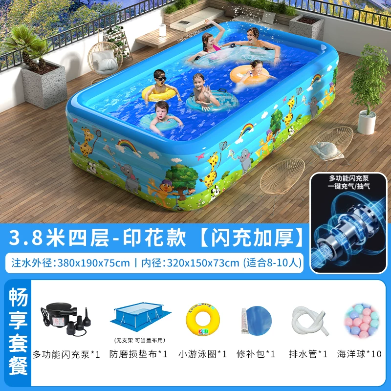 inflating travel swimming pool, increased thickness