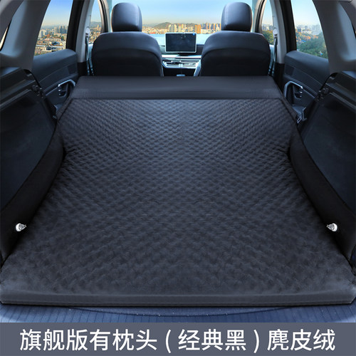 一汽丰田RAV4荣放汽车充气床垫SUV专用后备箱睡垫车载后排旅行床