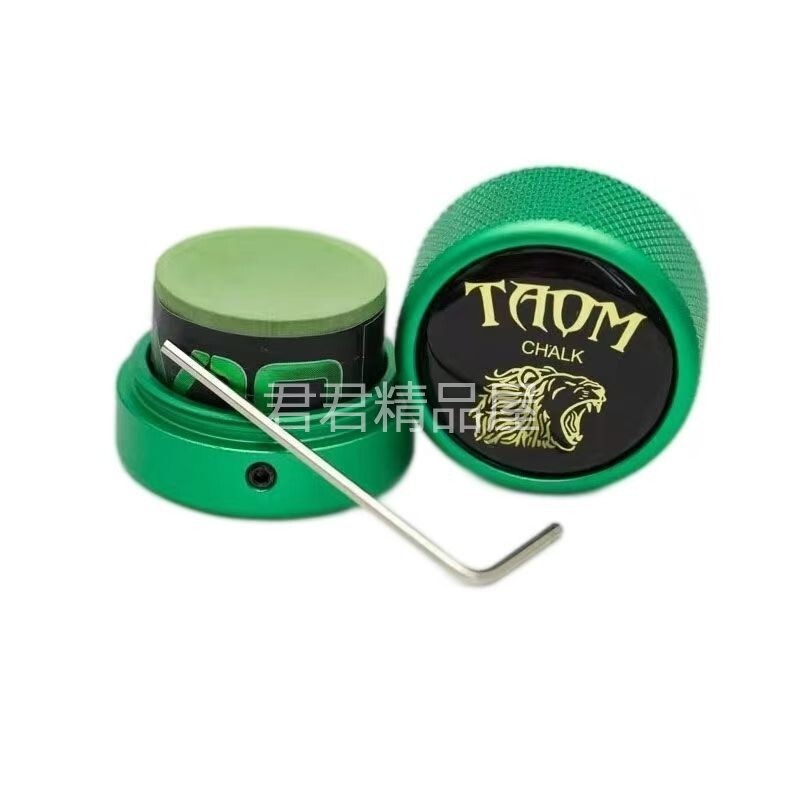 巧克粉收纳盒Taom塔悟姆巧克夹