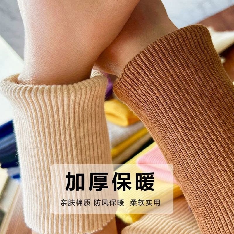 袖口拼接神器羽绒服袖子裤脚加长针织螺纹接边成品裤腿接长神器