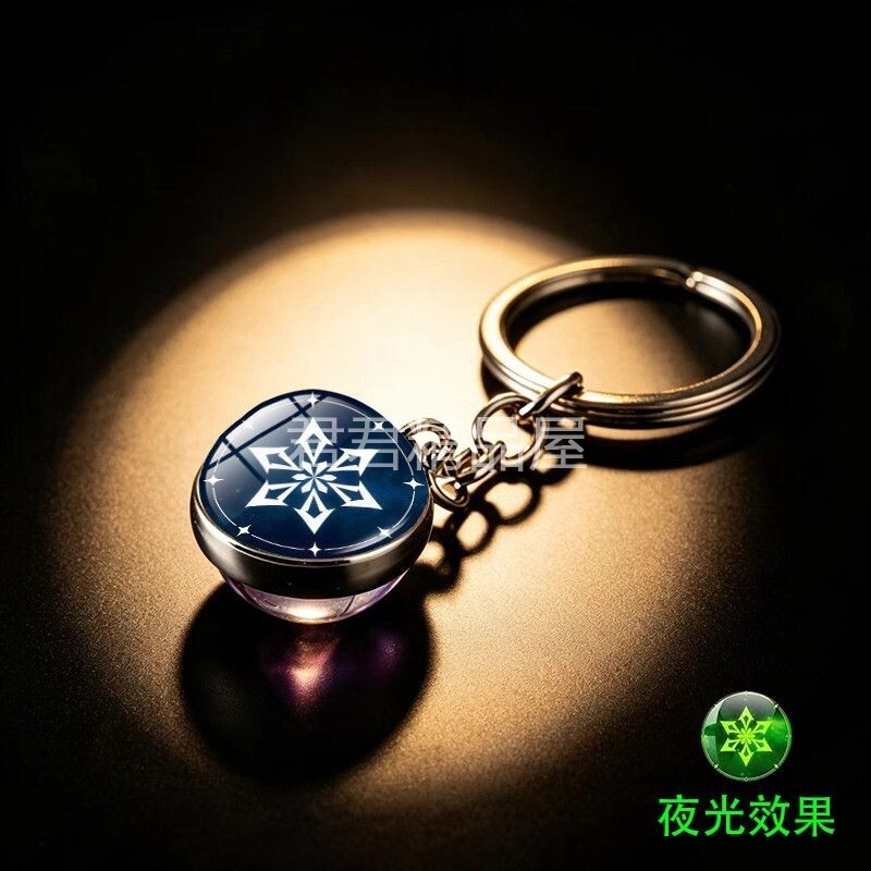 神之眼挂件夜光元素钥匙扣挂饰