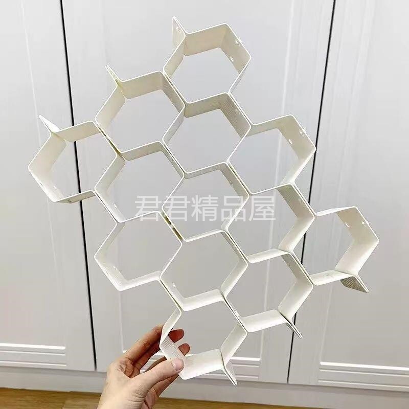 蜂窝分隔板抽屉袜子分隔板分格片